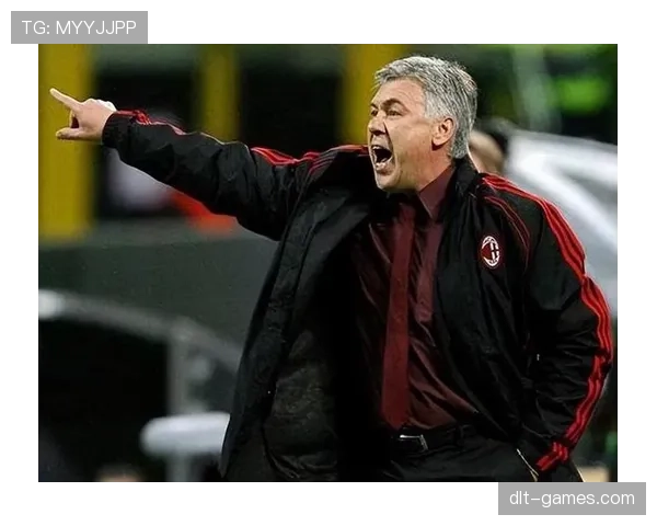 安切洛蒂：欧冠传奇教练以不朽成就续写辉煌，持续引领足坛新潮流