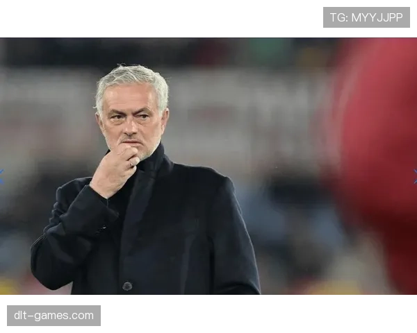 穆帅重返英超执教热刺，首秀表现备受期待