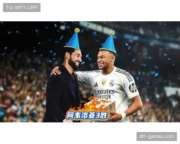 西甲巨星闪耀赛场，助球队登顶积分榜引热议