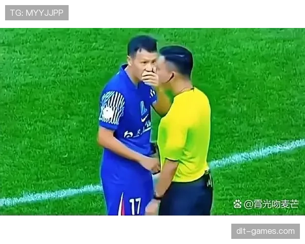 裁判争议再现：本轮足球赛事关键判罚引发关注与讨论