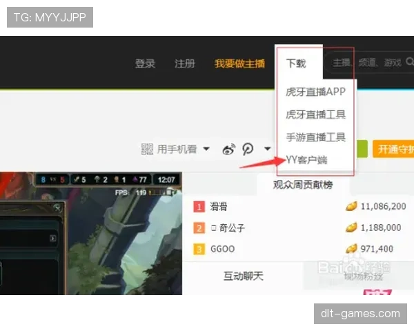 要是肖若腾拿卡结账，收银员那一秒的表情我想看直播